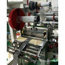 Single Tapes, Double Sided Tapes, Electric Labels, Mutilayer Laminating Machine